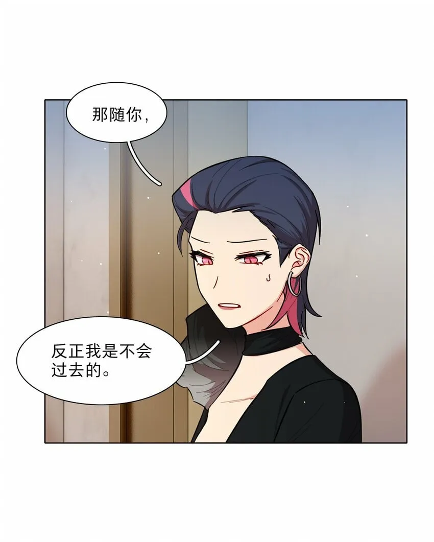 41联动 找到了！活动！ 第7页