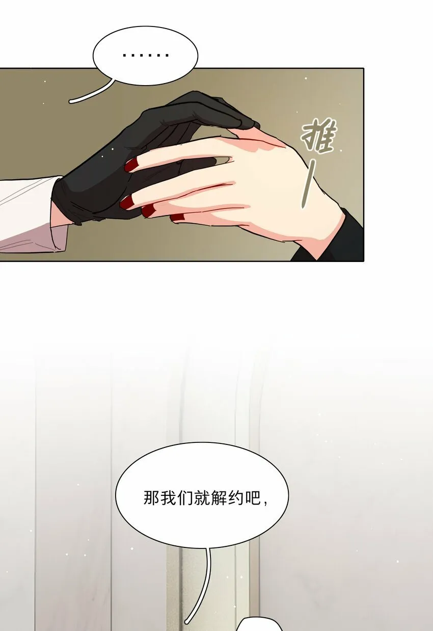 41联动 找到了！活动！ 第8页