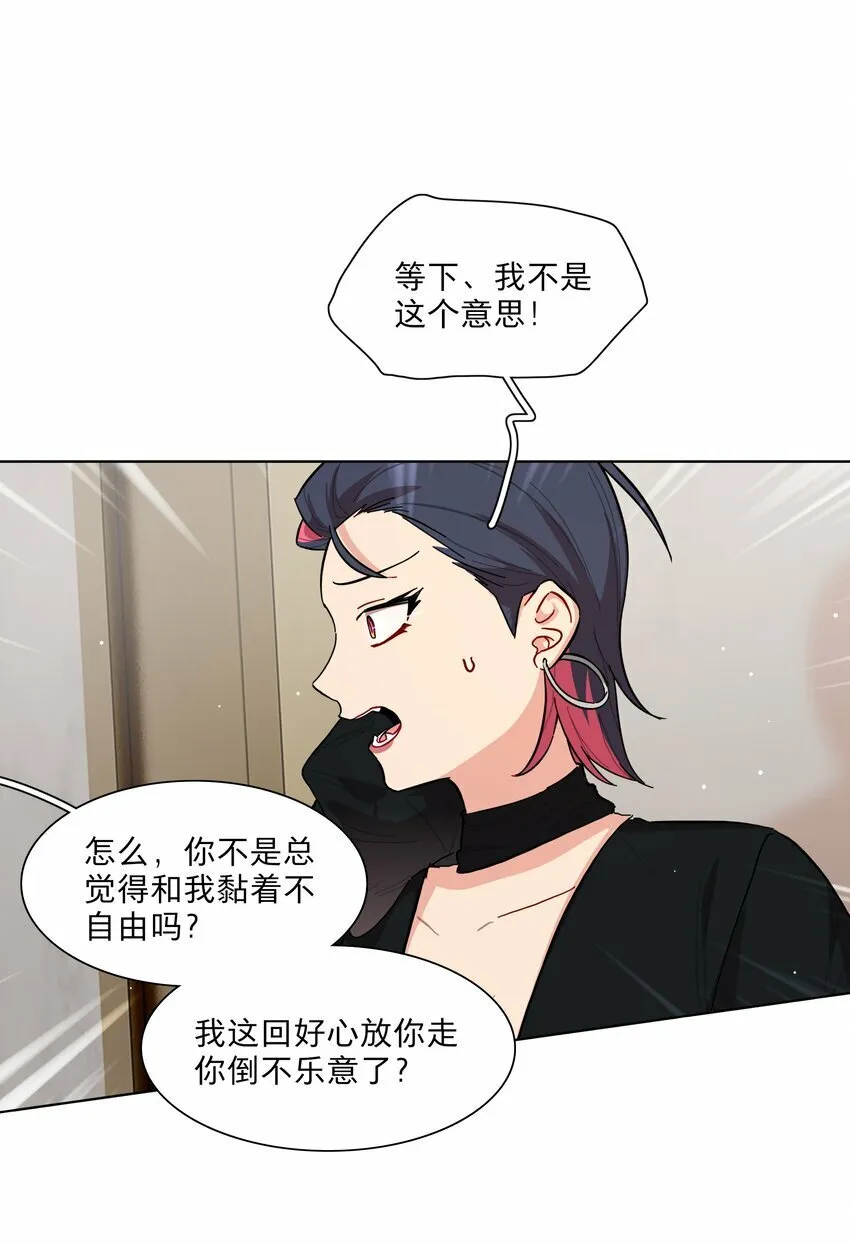 41联动 找到了！活动！ 第10页