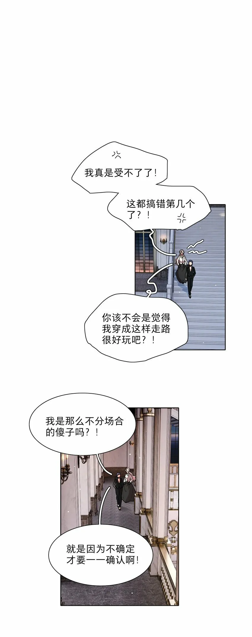 41联动 找到了！活动！ 第13页