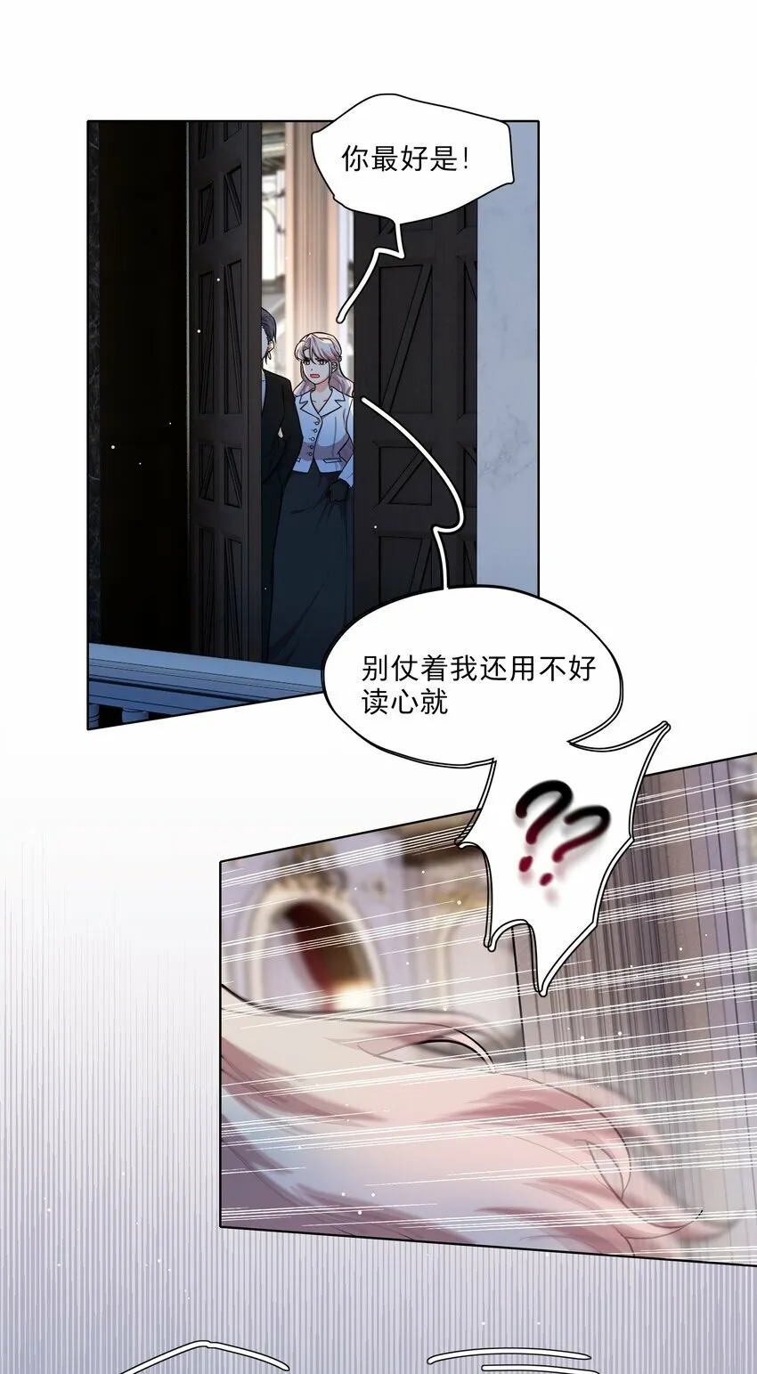 41联动 找到了！活动！ 第14页