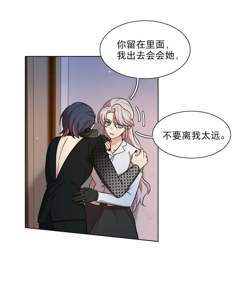 41联动 找到了！活动！ 第18页