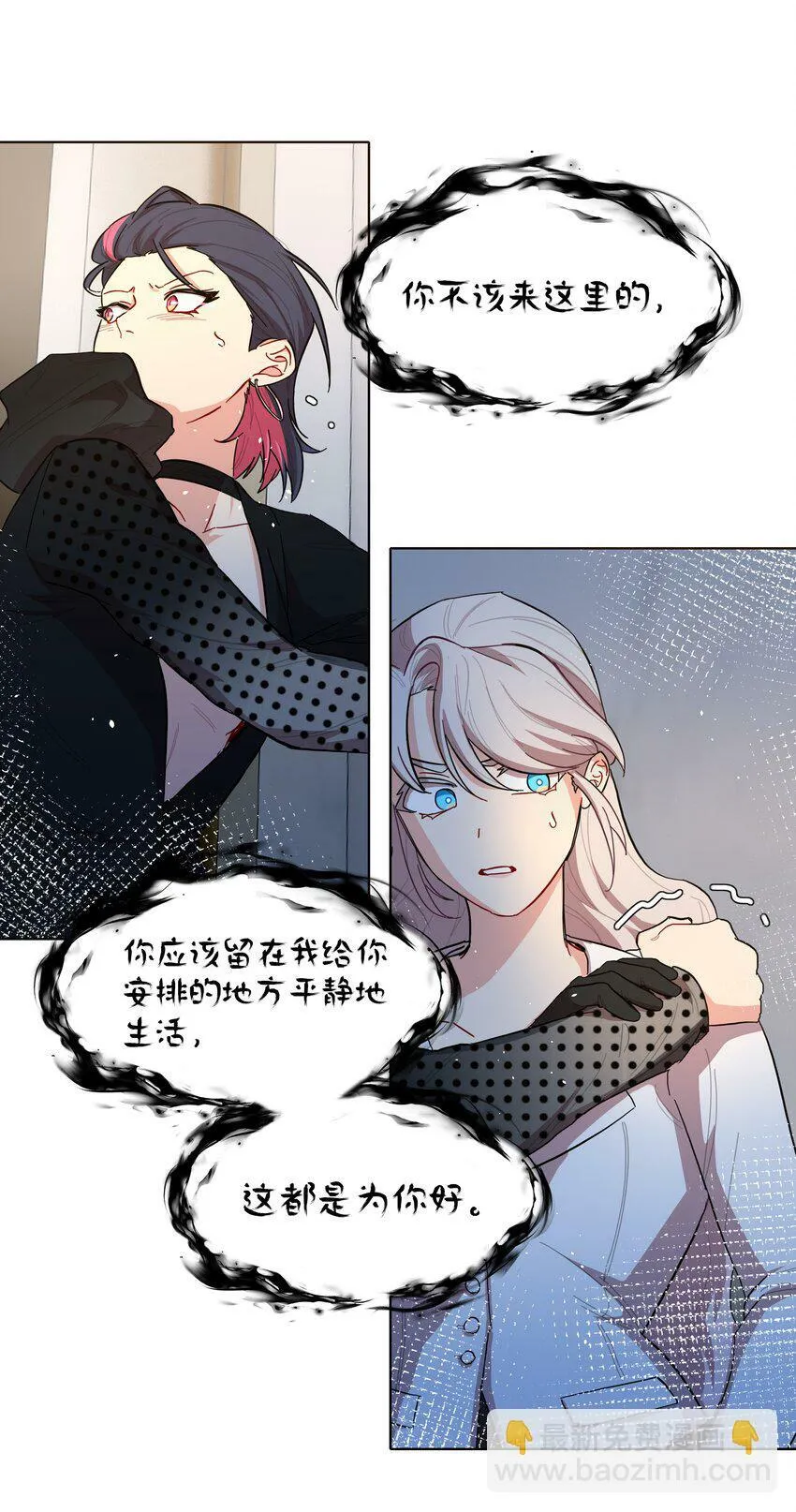 41联动 找到了！活动！ 第22页