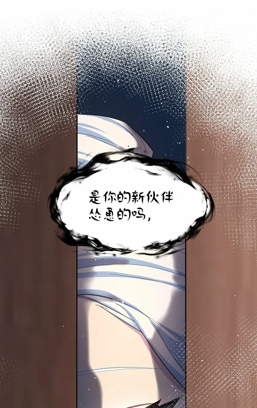 41联动 找到了！活动！ 第23页