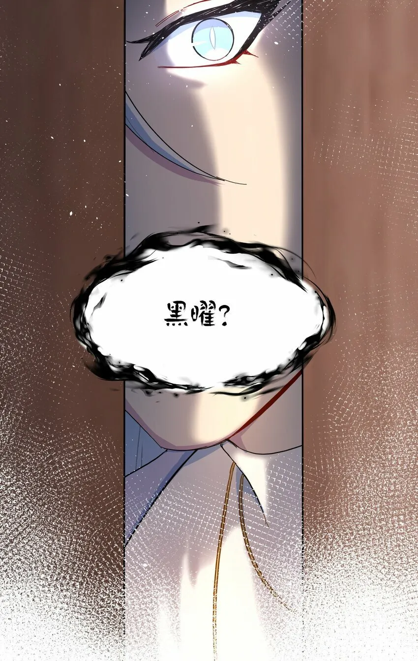 41联动 找到了！活动！ 第24页