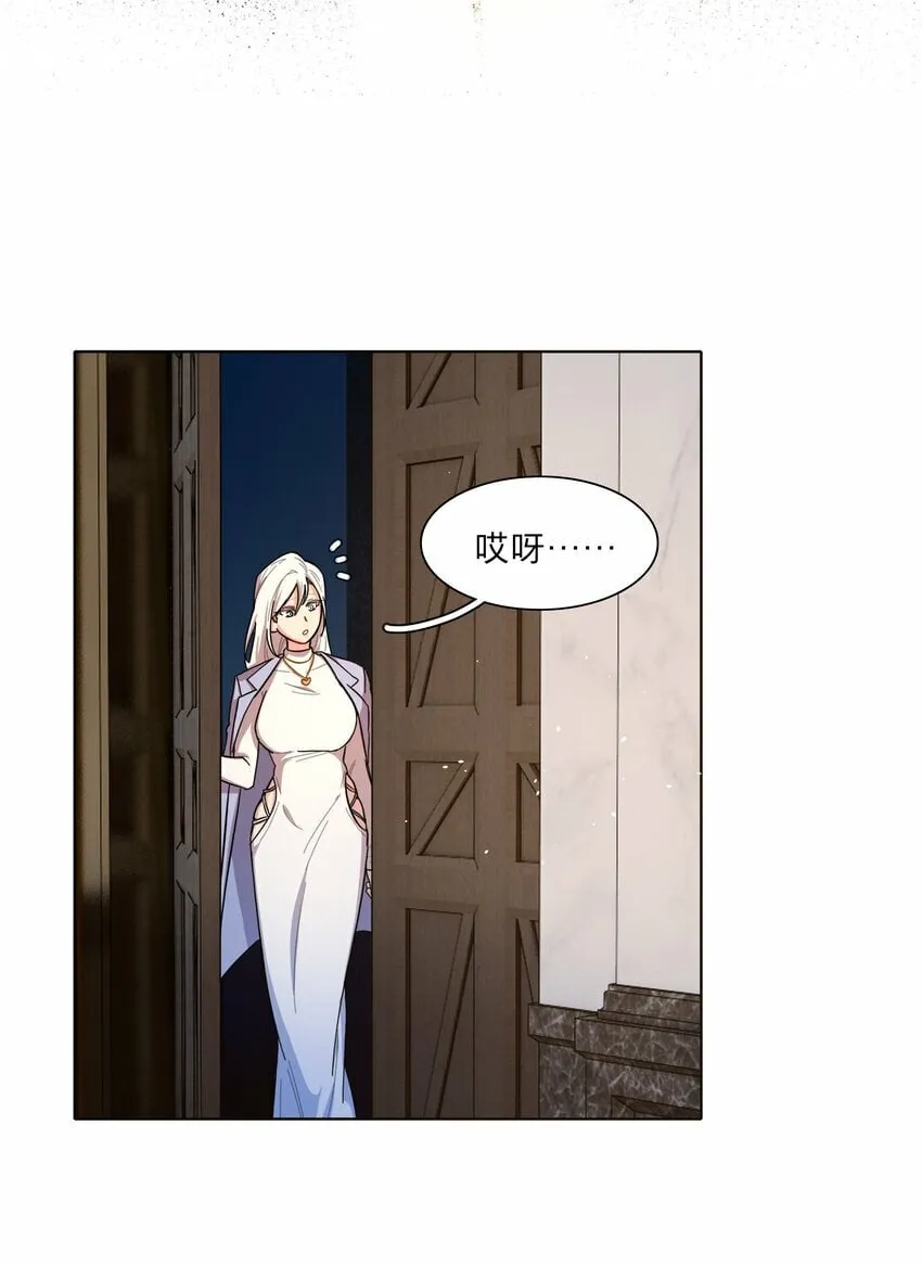 41联动 找到了！活动！ 第25页