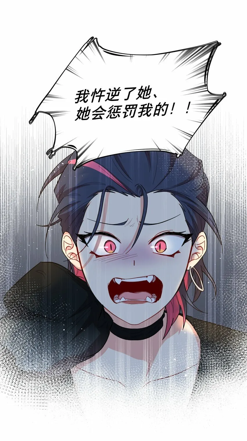 41联动 找到了！活动！ 第35页