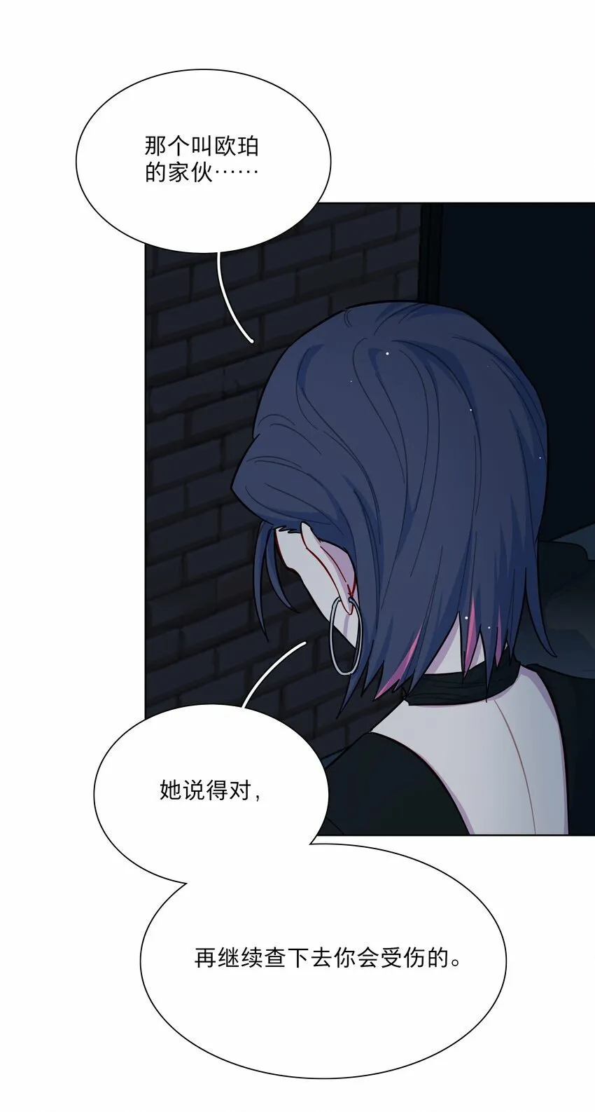 44 求你了（开奖了） 第17页