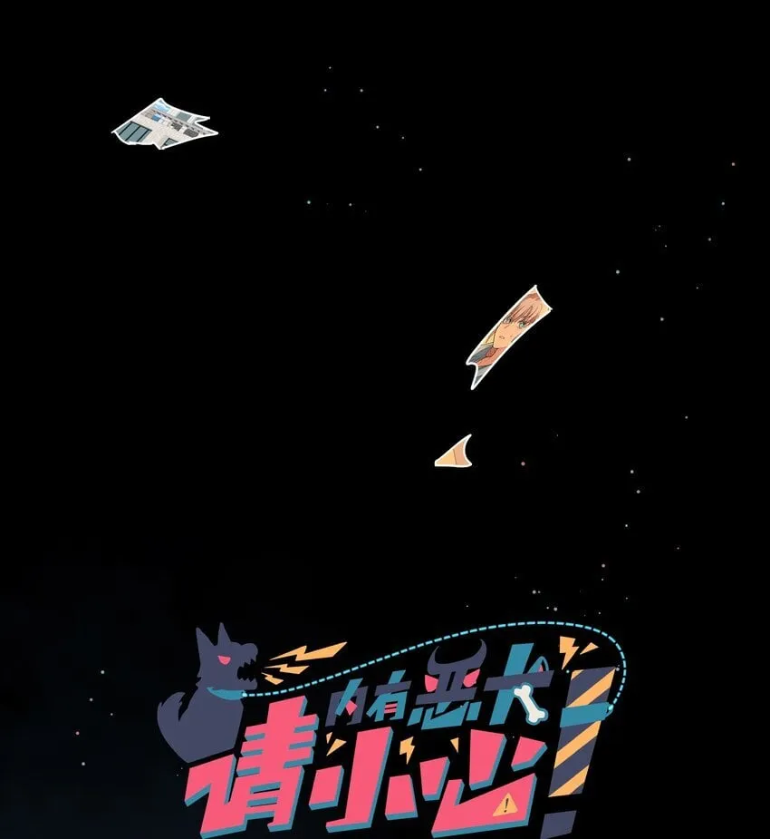 45 听妈妈的话 第1页