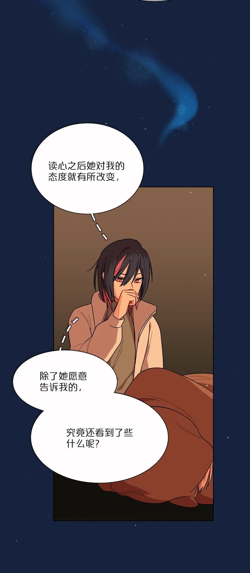 48 即刻下单，纵享优惠 第26页