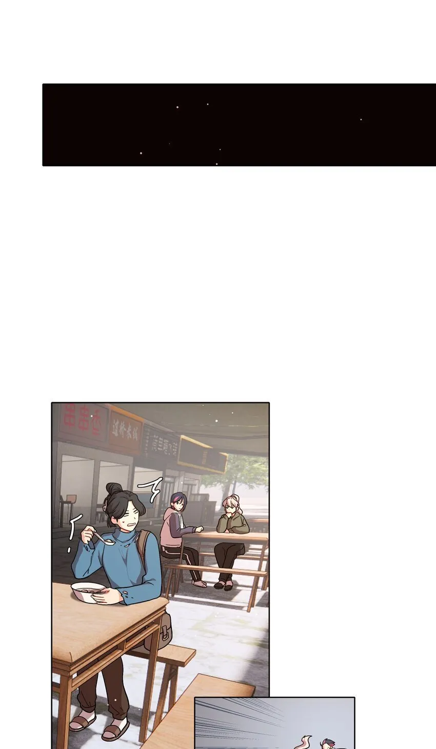 49 play的一环 第24页
