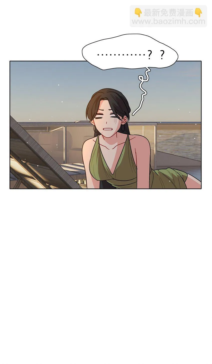49 play的一环 第35页