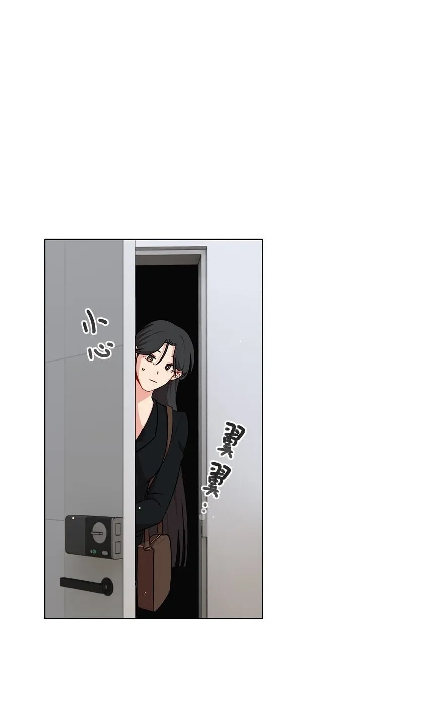 53 手术中…… 第2页