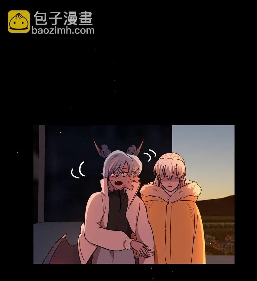 54 老朋友 第23页