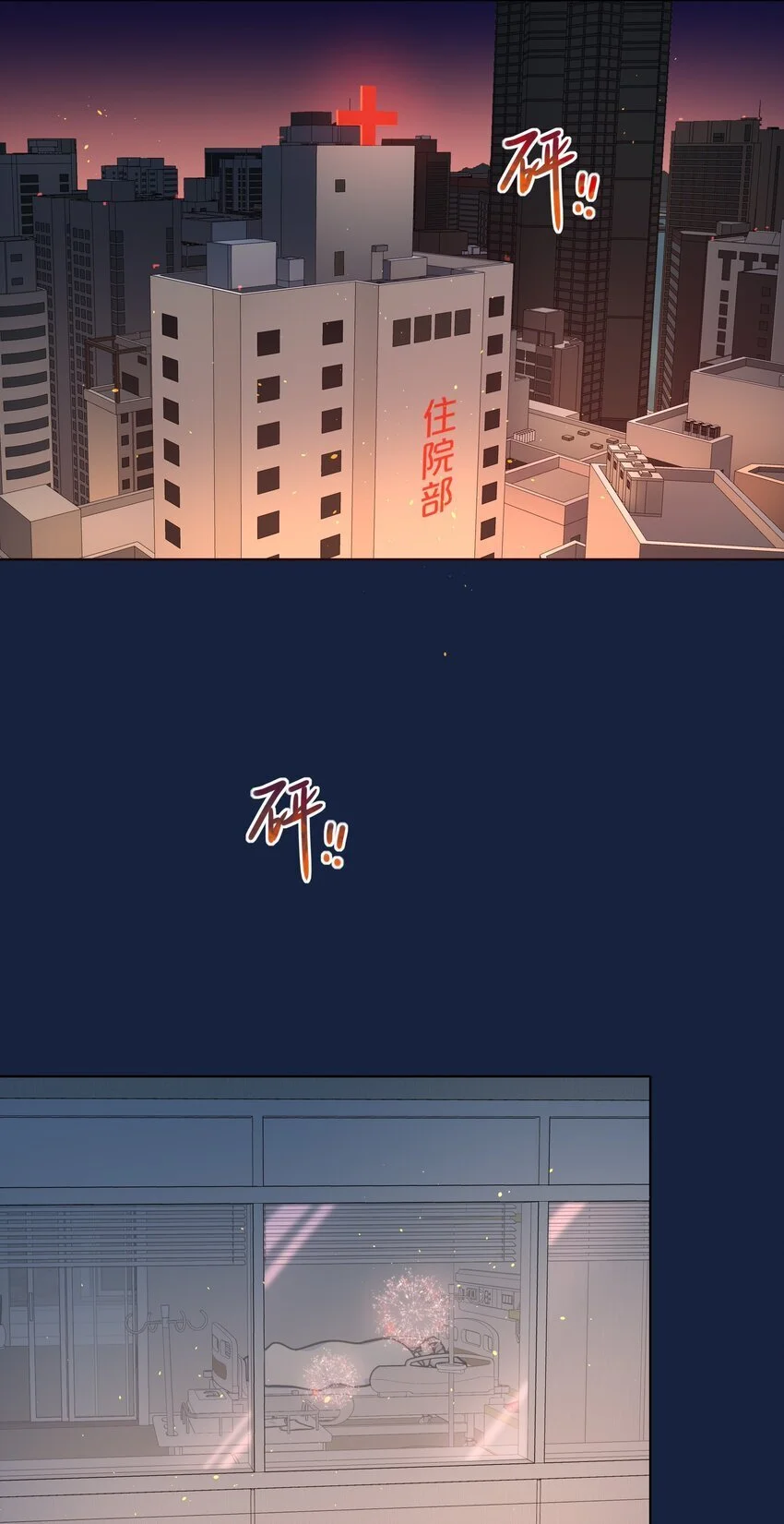 62 联系方式 第5页