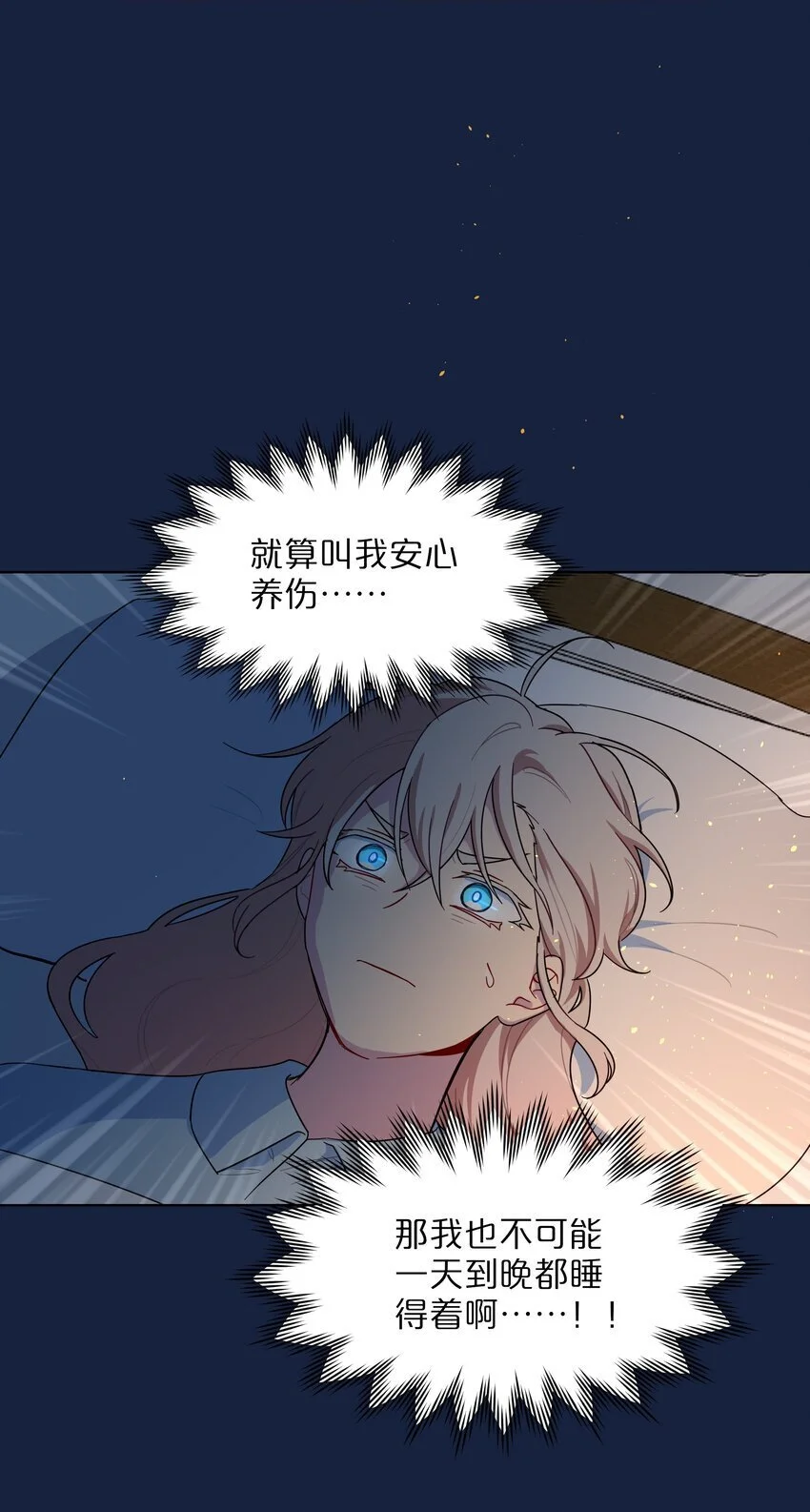 62 联系方式 第8页