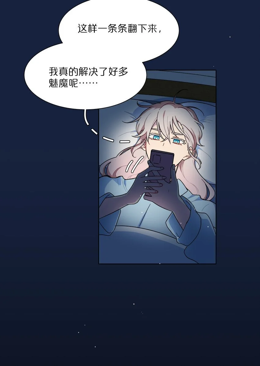 62 联系方式 第10页