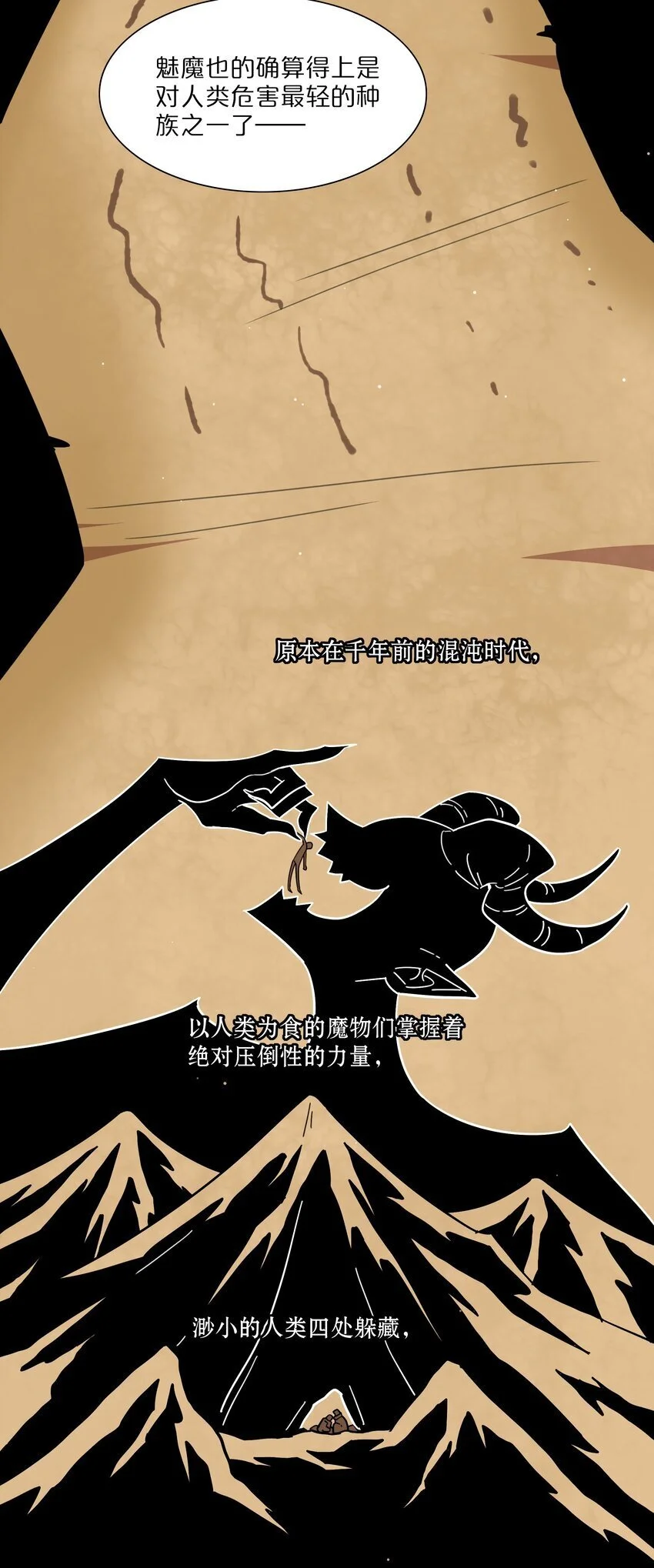62 联系方式 第12页