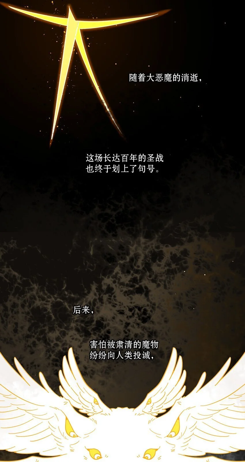 62 联系方式 第18页