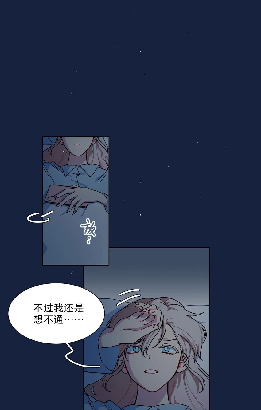 62 联系方式 第23页