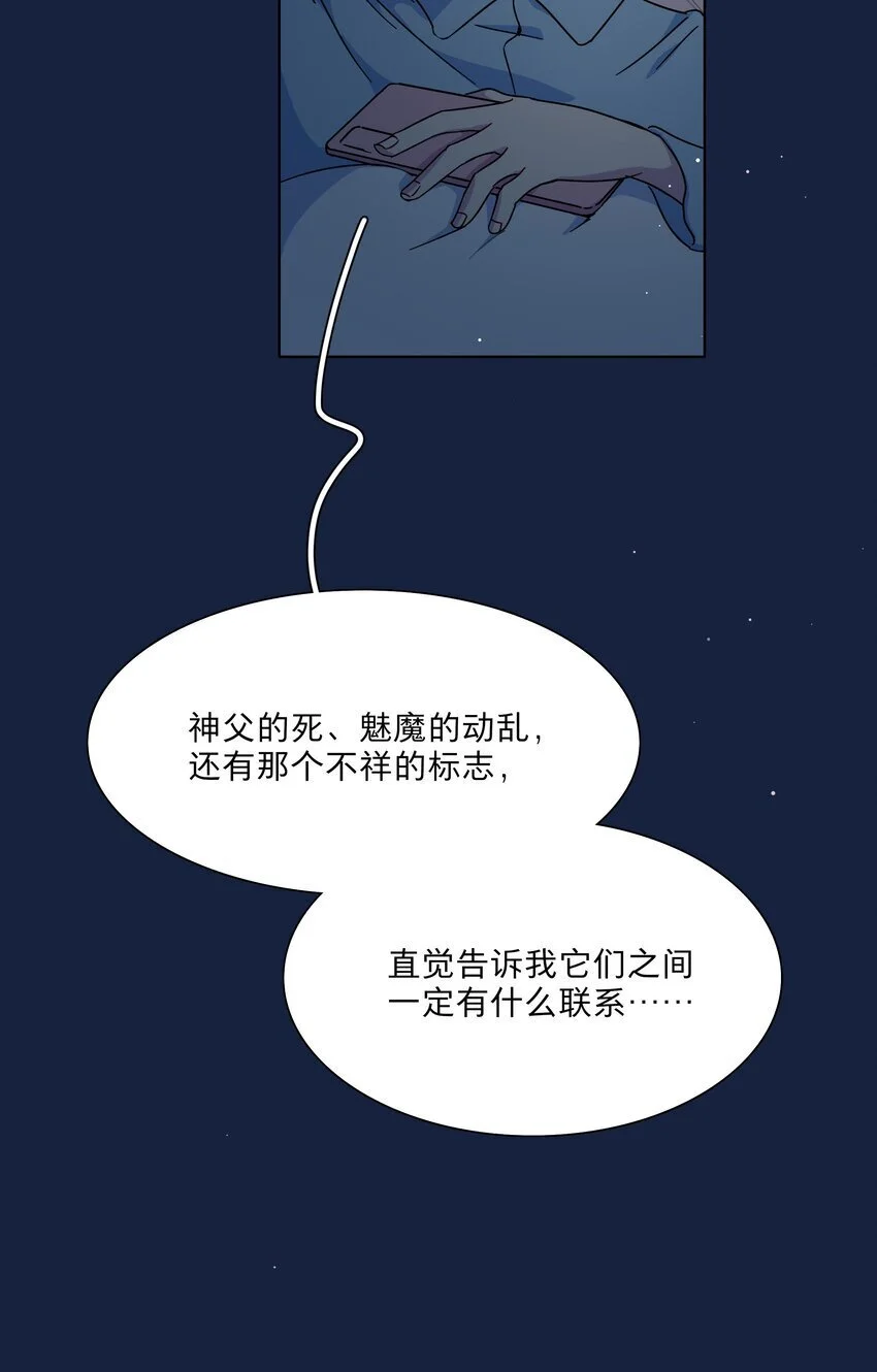 62 联系方式 第24页