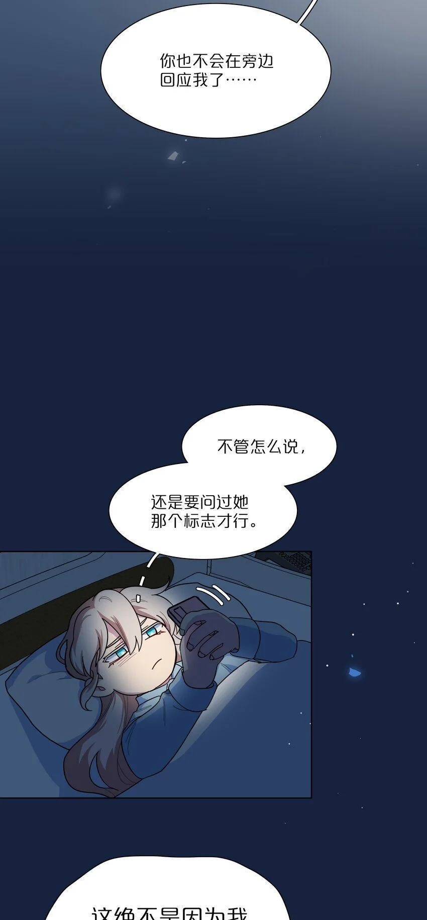 62 联系方式 第26页