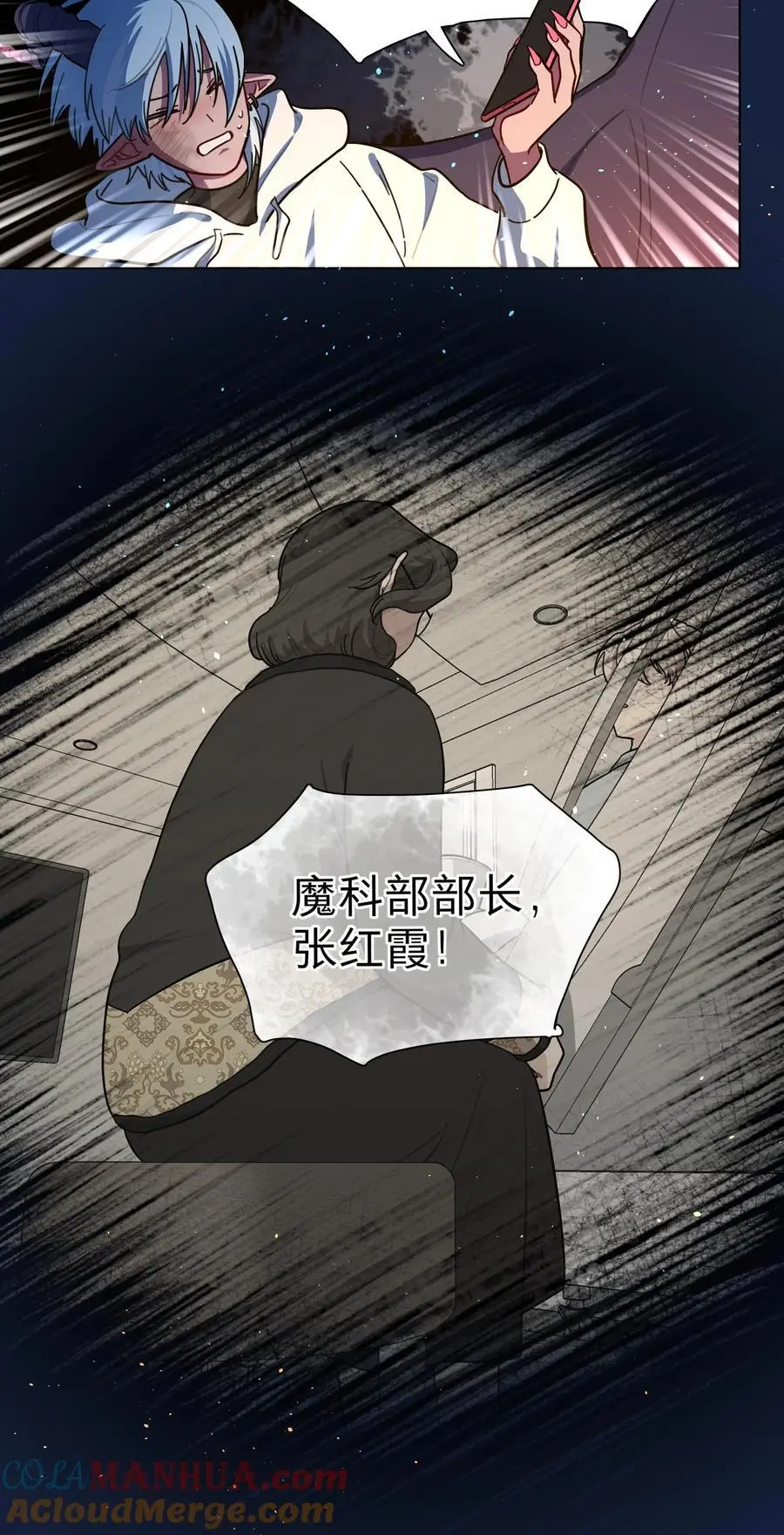 64 解脱的办法 第43页