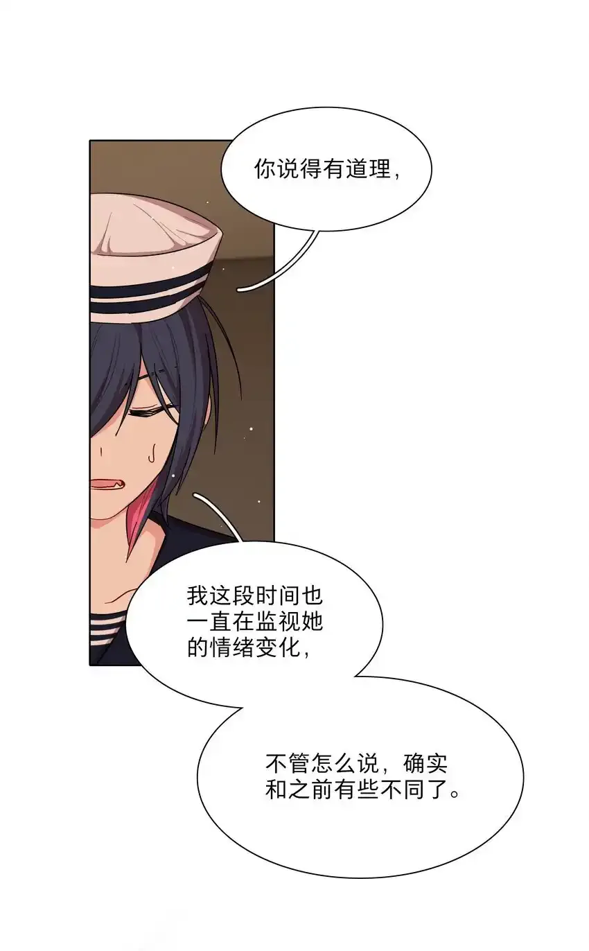 预告 特典和…… 第6页