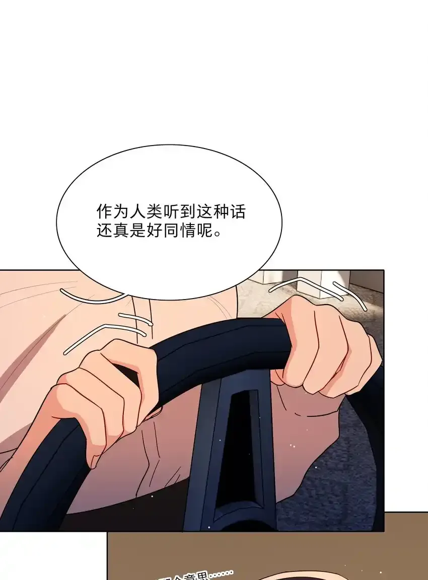 预告 特典和…… 第20页