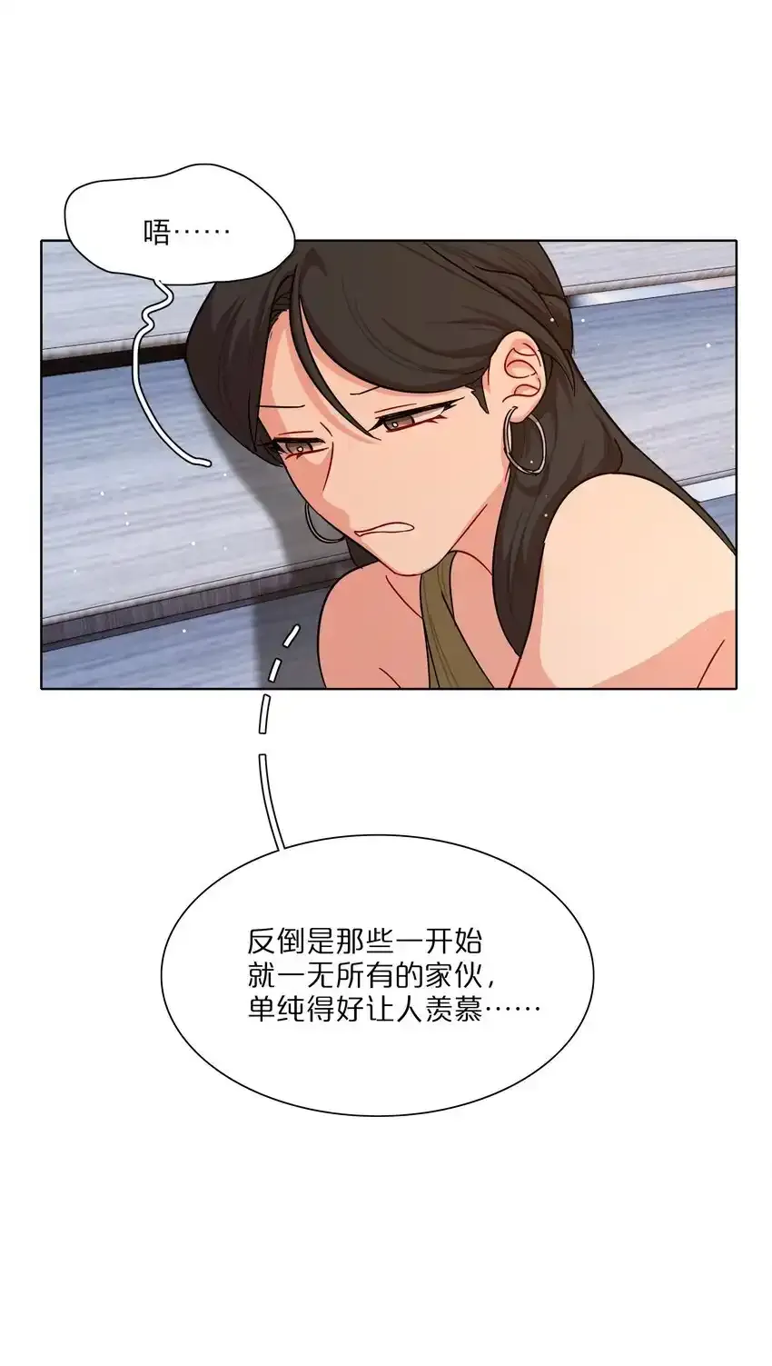预告 特典和…… 第32页