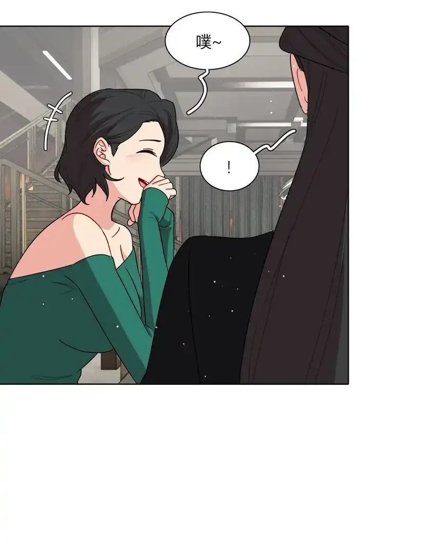 特典！ 第四卷福瑞三巨头 第19页