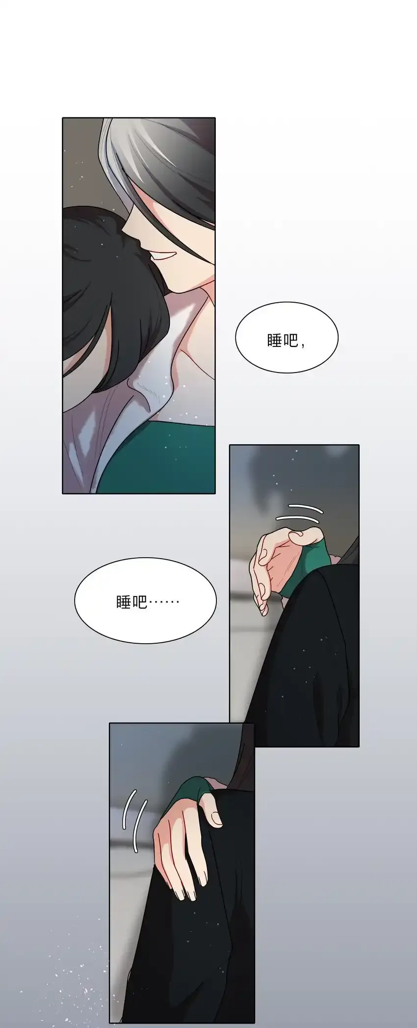 特典！ 第四卷福瑞三巨头 第44页