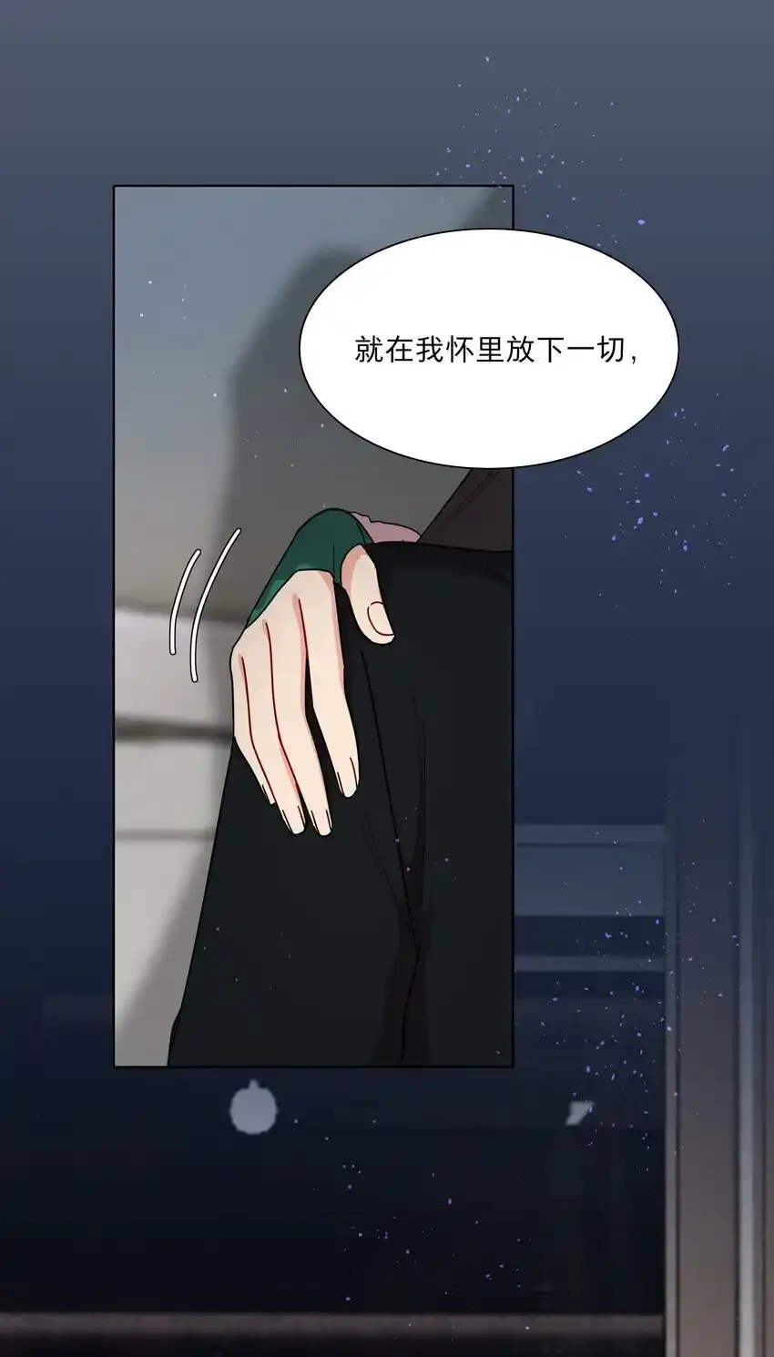 特典！ 第四卷福瑞三巨头 第46页
