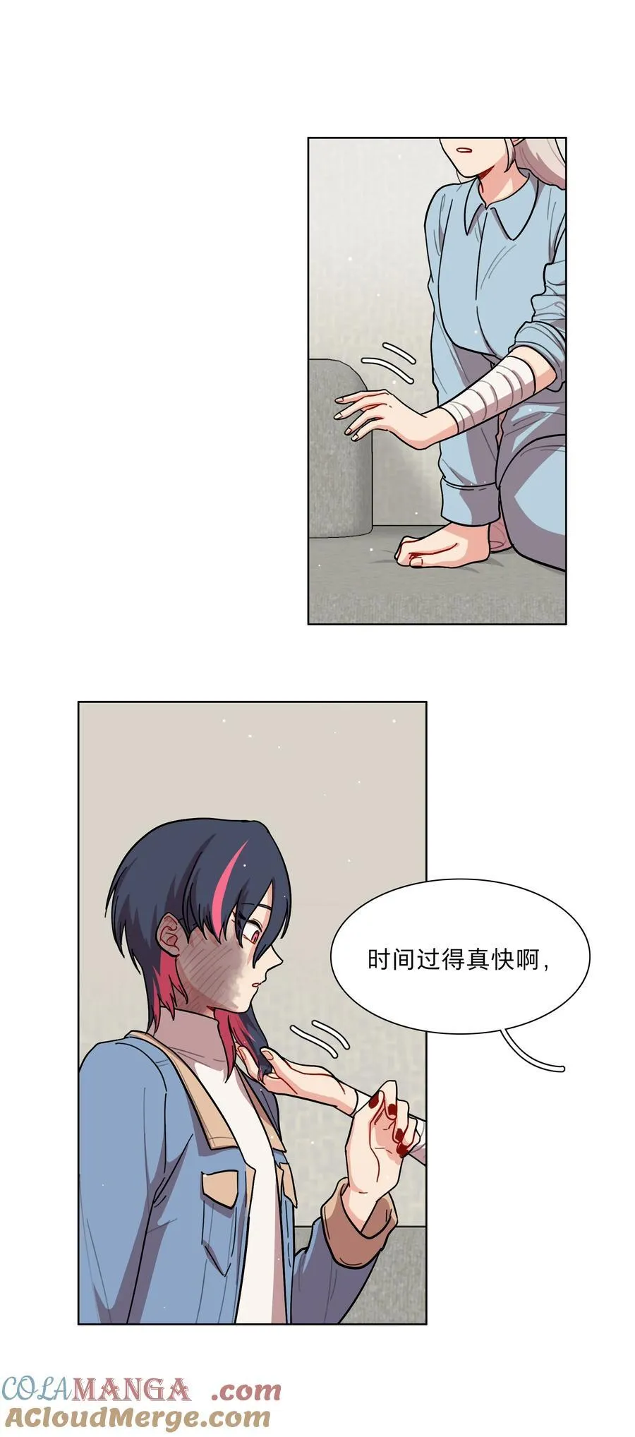 69 交换条件 第37页