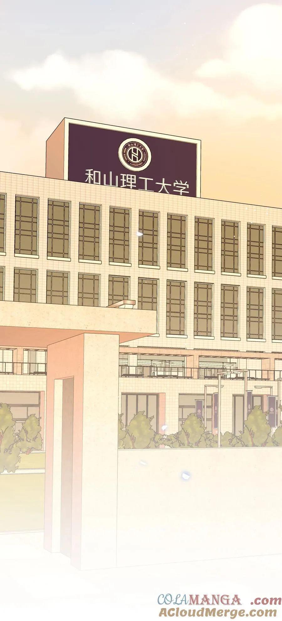 81 回同一个家 第19页