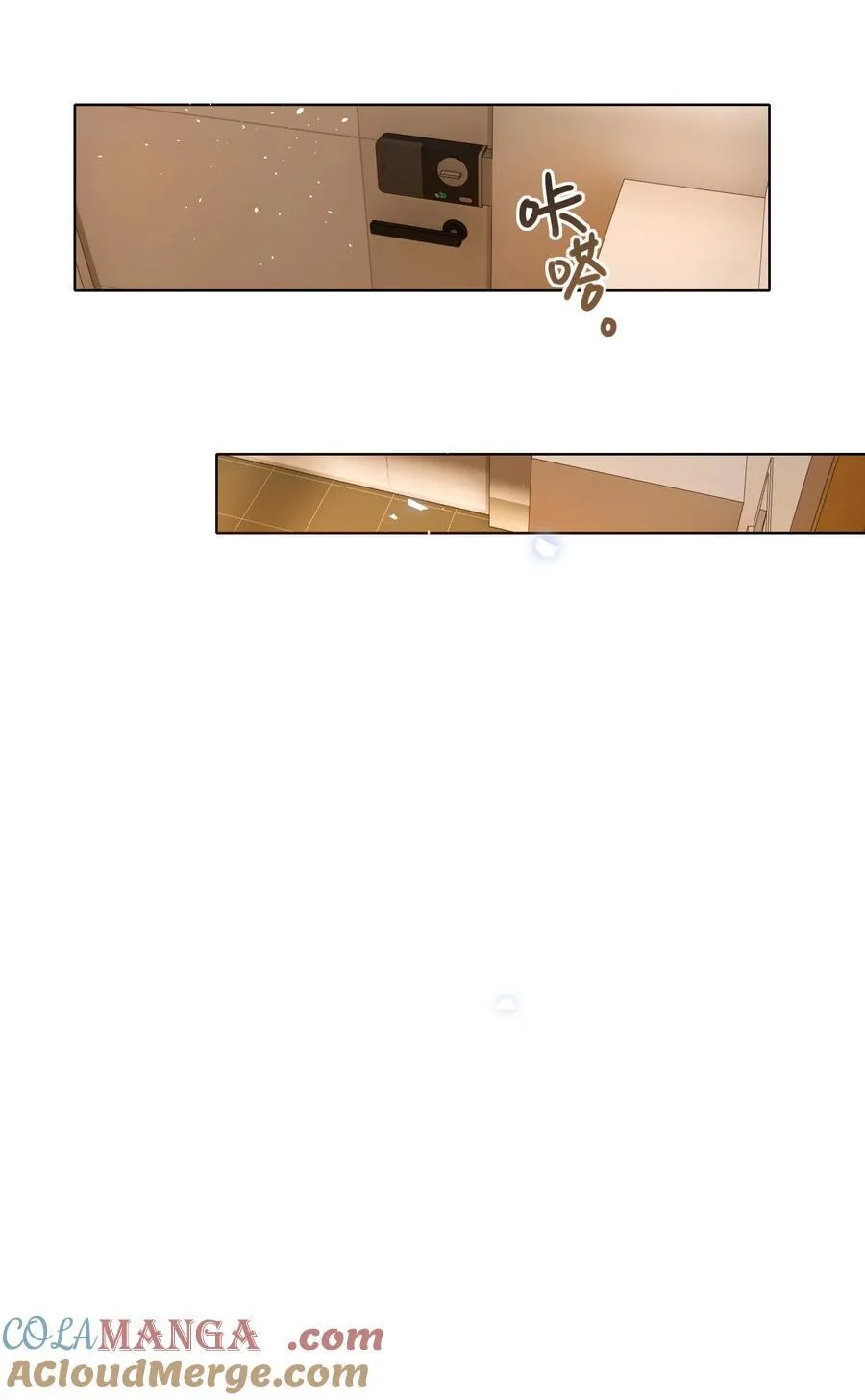 81 回同一个家 第34页
