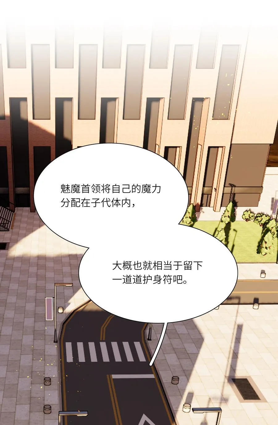 81 回同一个家 第42页