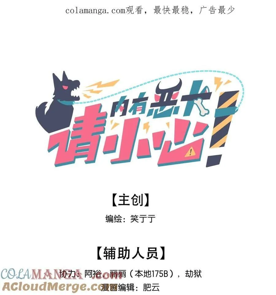 82 这样就好 第1页