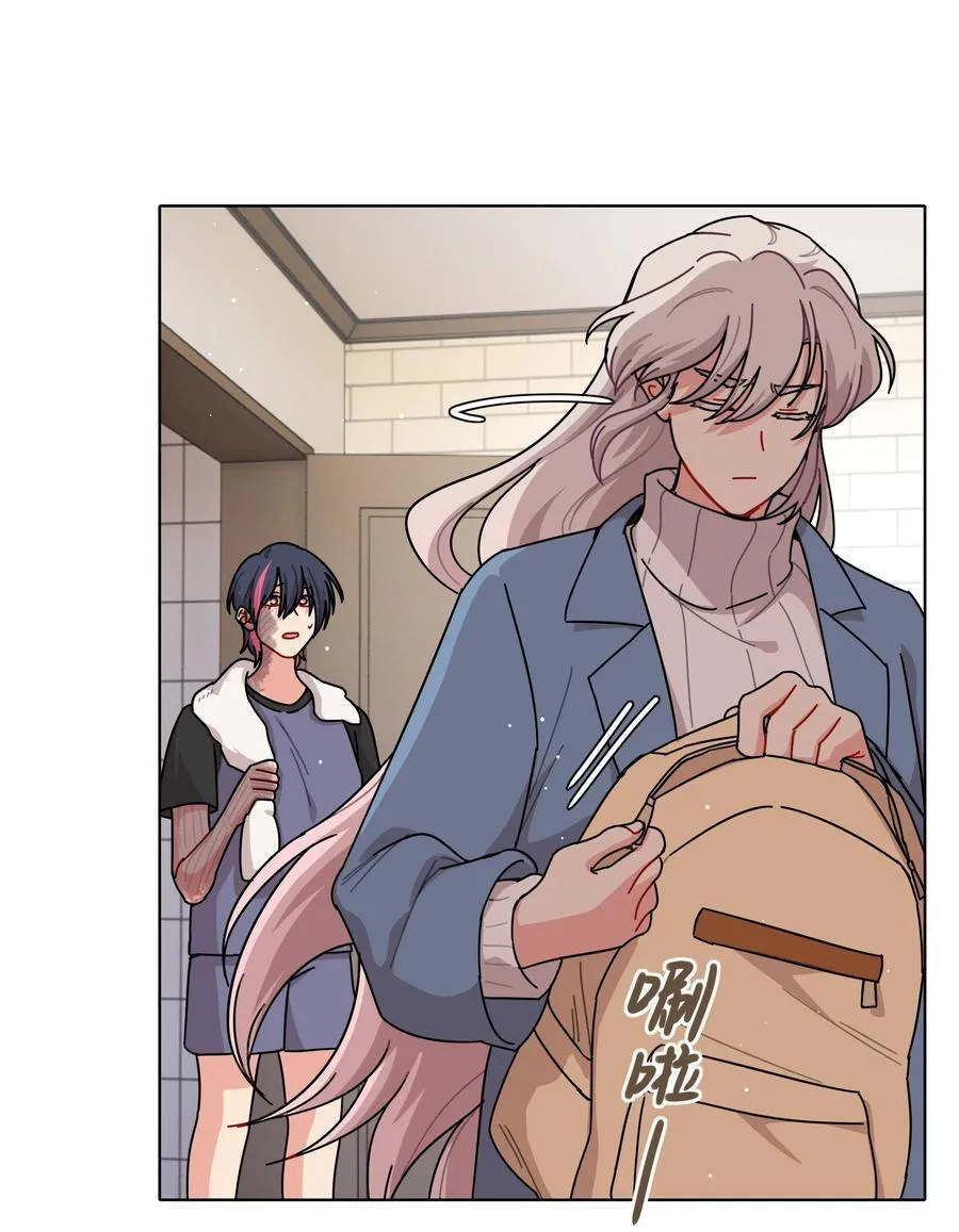 82 这样就好 第6页