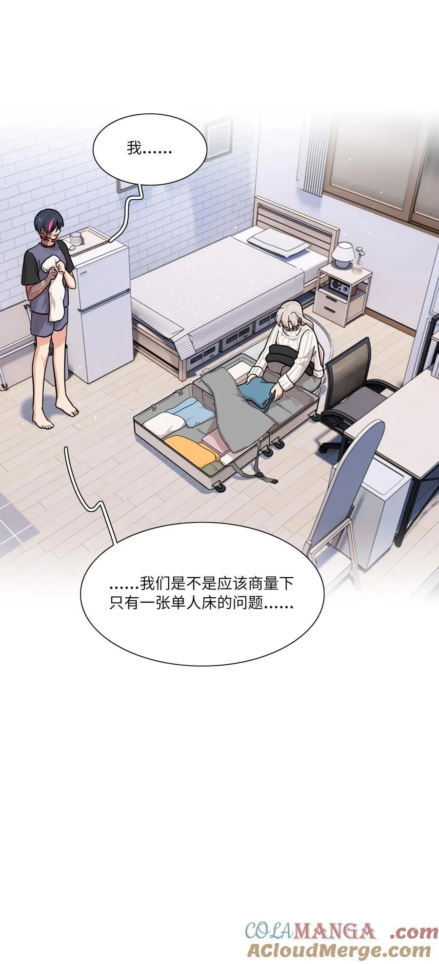 82 这样就好 第10页