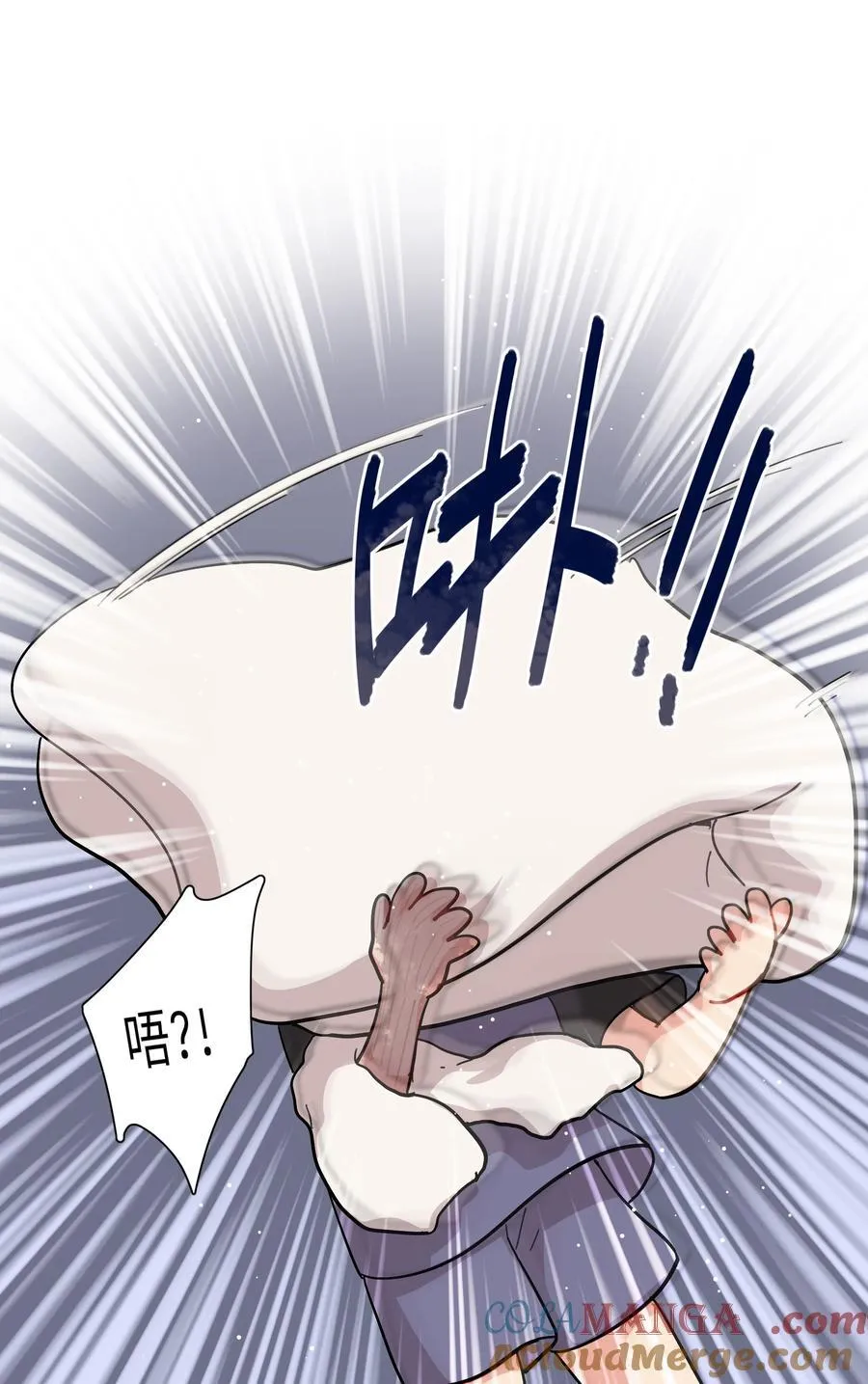 82 这样就好 第13页