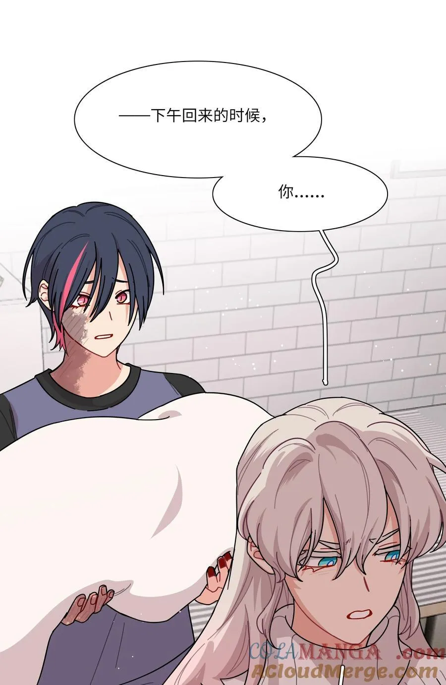 82 这样就好 第19页