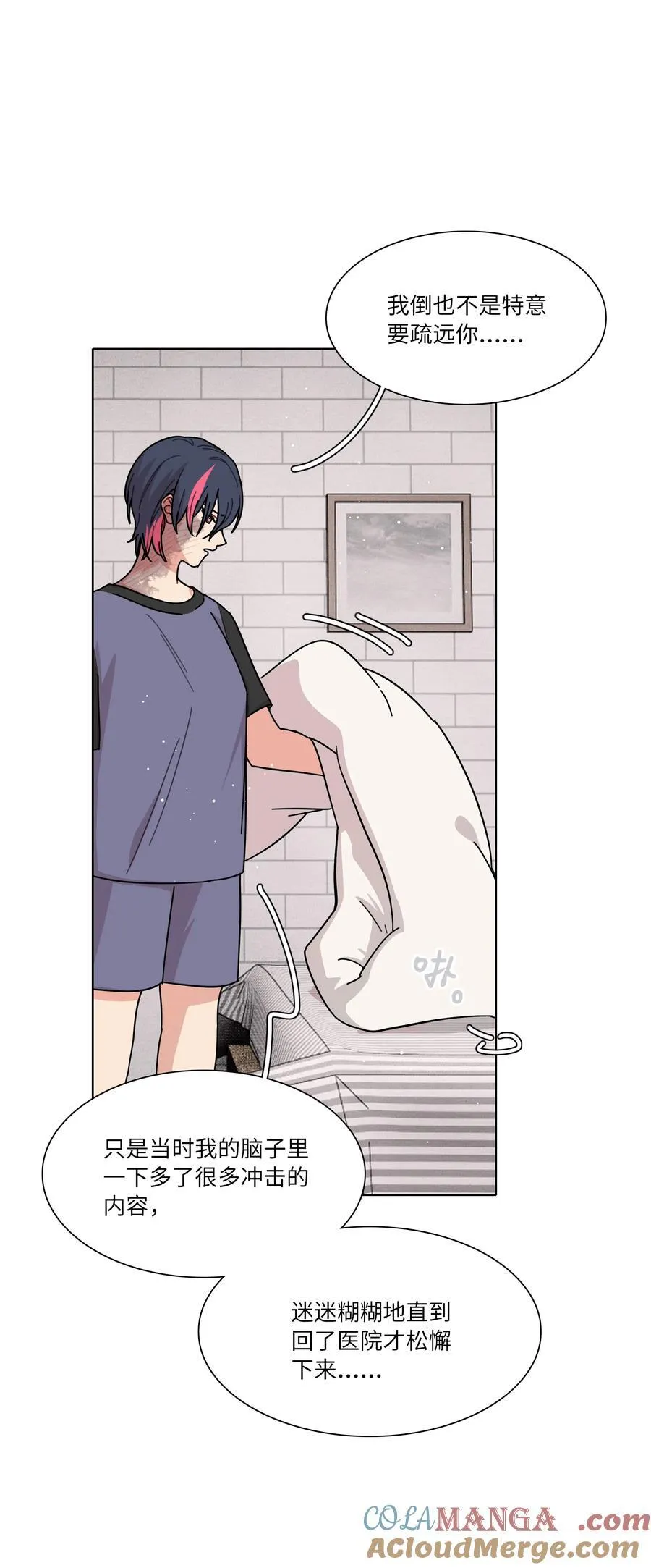 82 这样就好 第22页