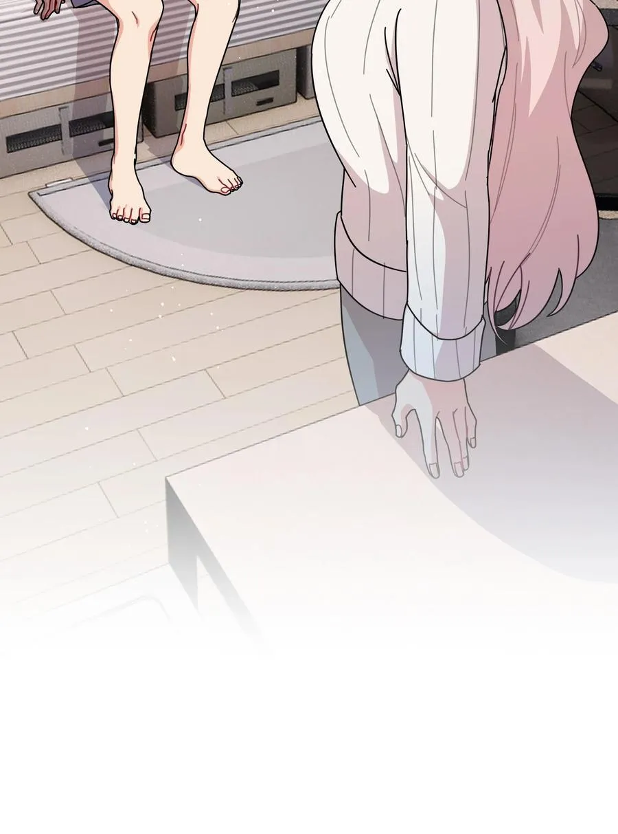 82 这样就好 第26页