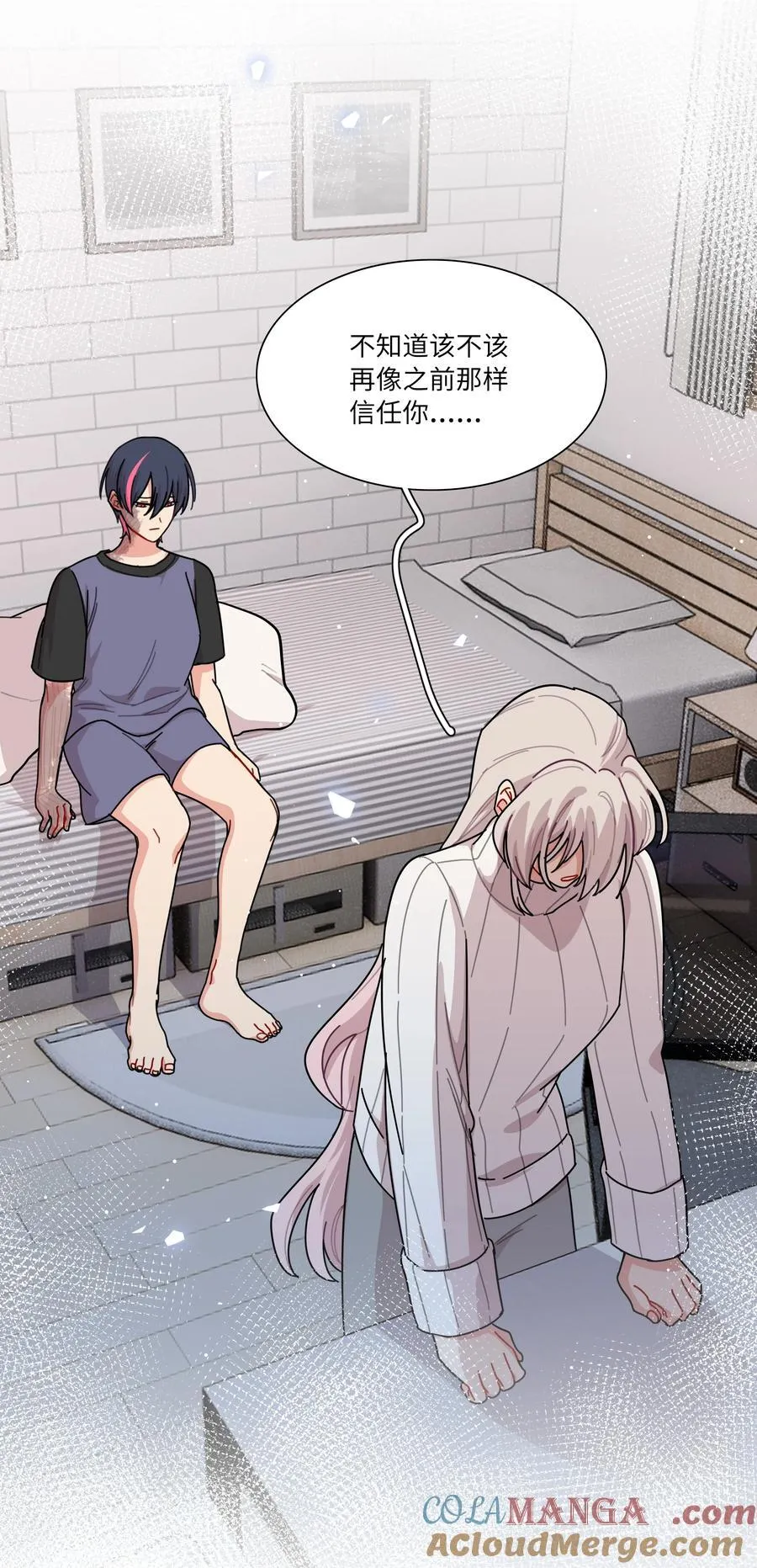 82 这样就好 第28页