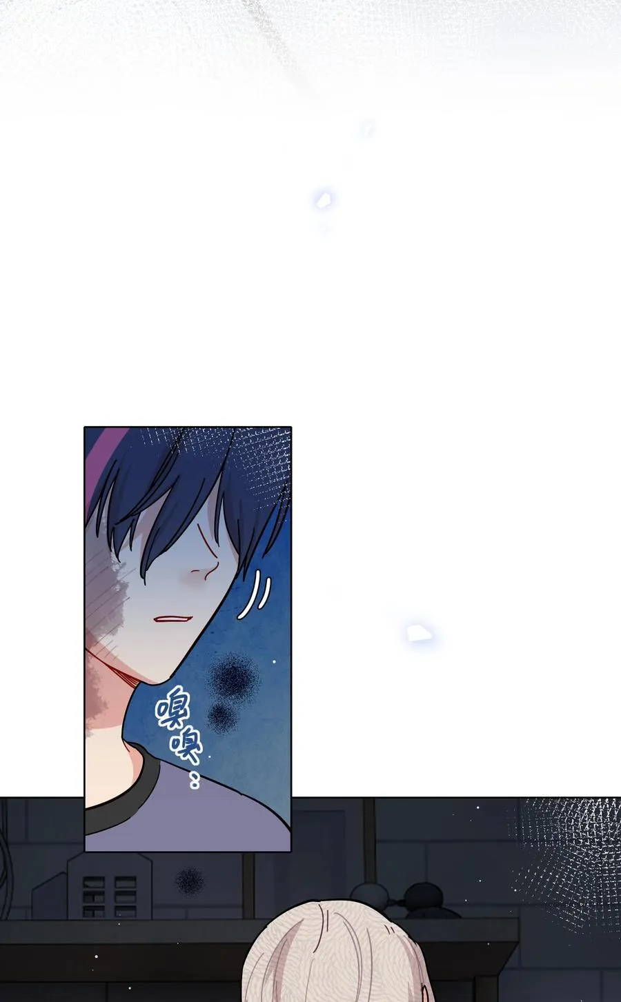 82 这样就好 第29页