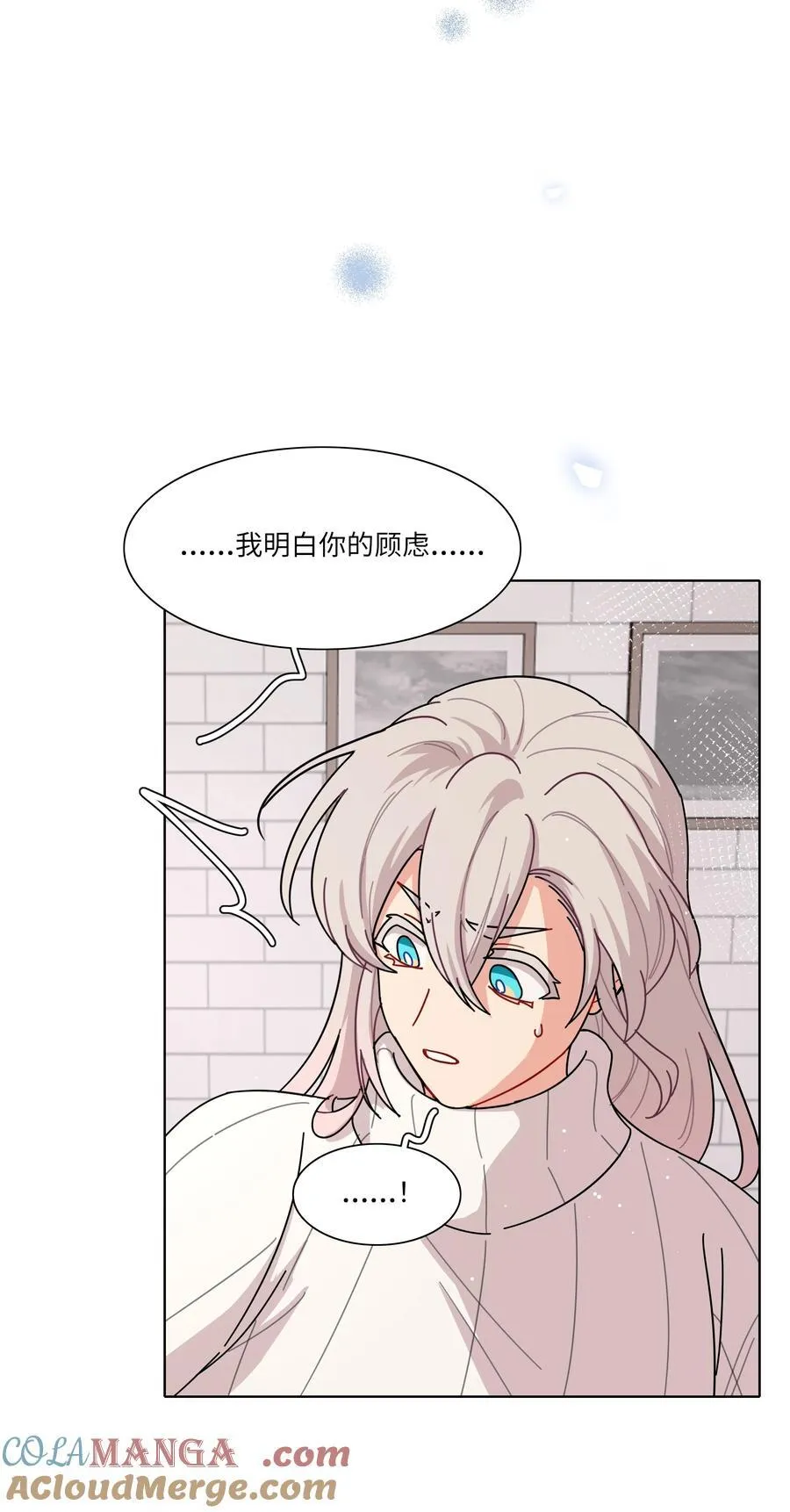 82 这样就好 第31页