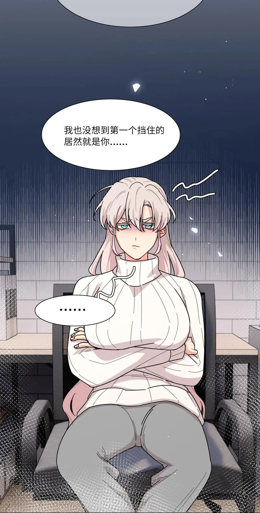 82 这样就好 第38页