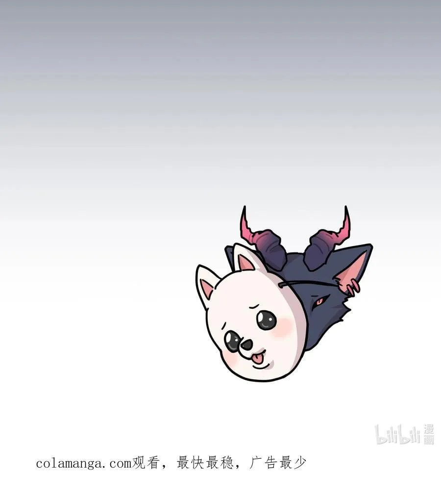82 这样就好 第50页