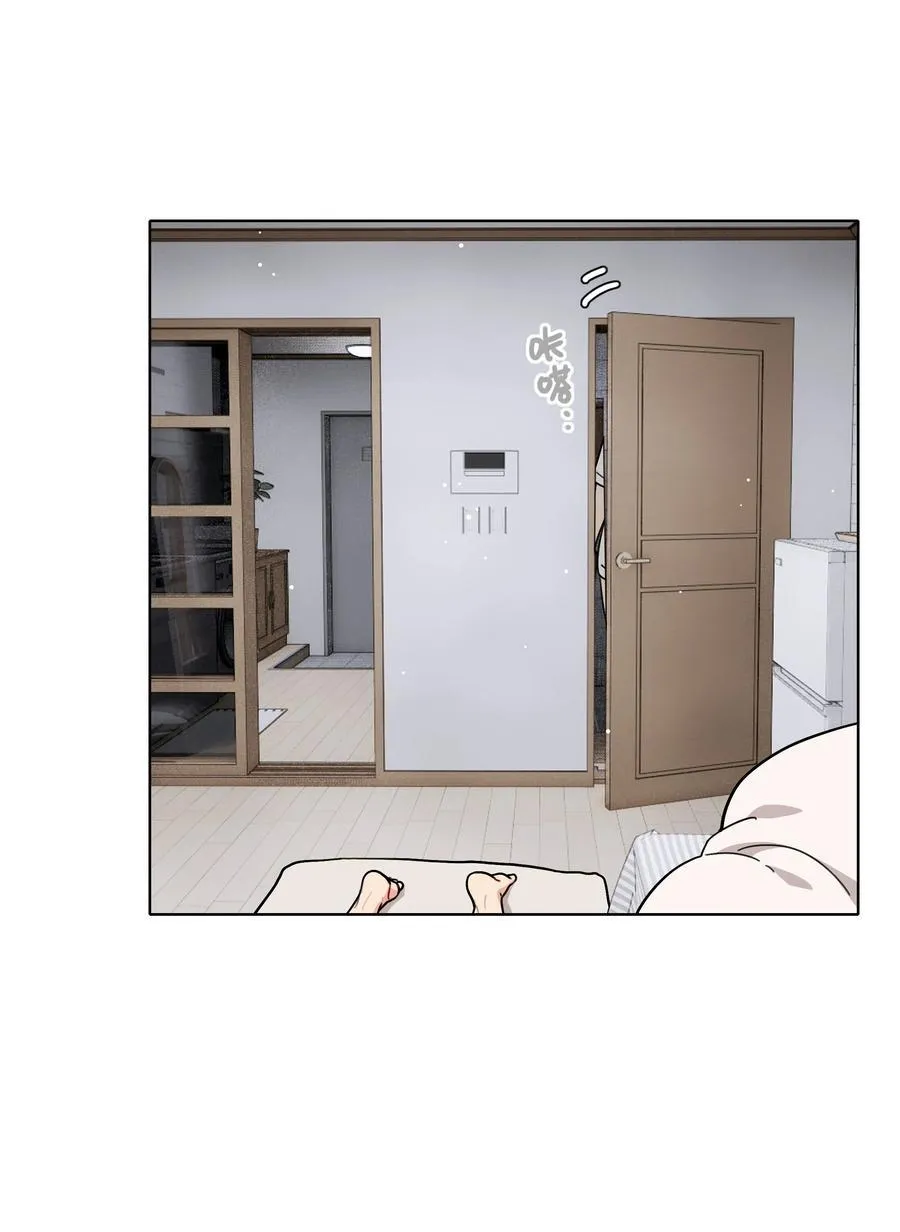 85 不能说的秘密 第21页
